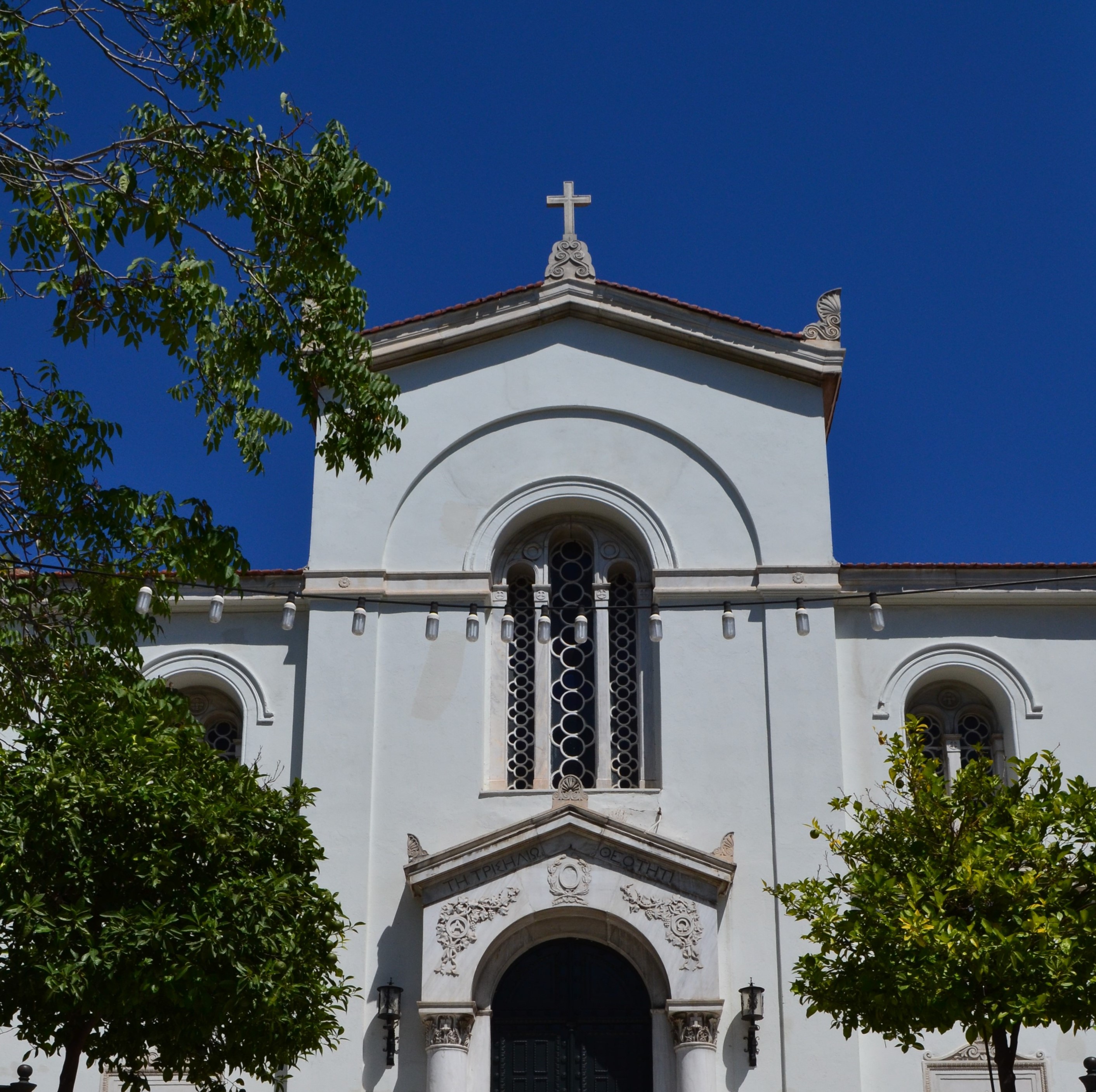 The church of St. George in Rizarios Athens
