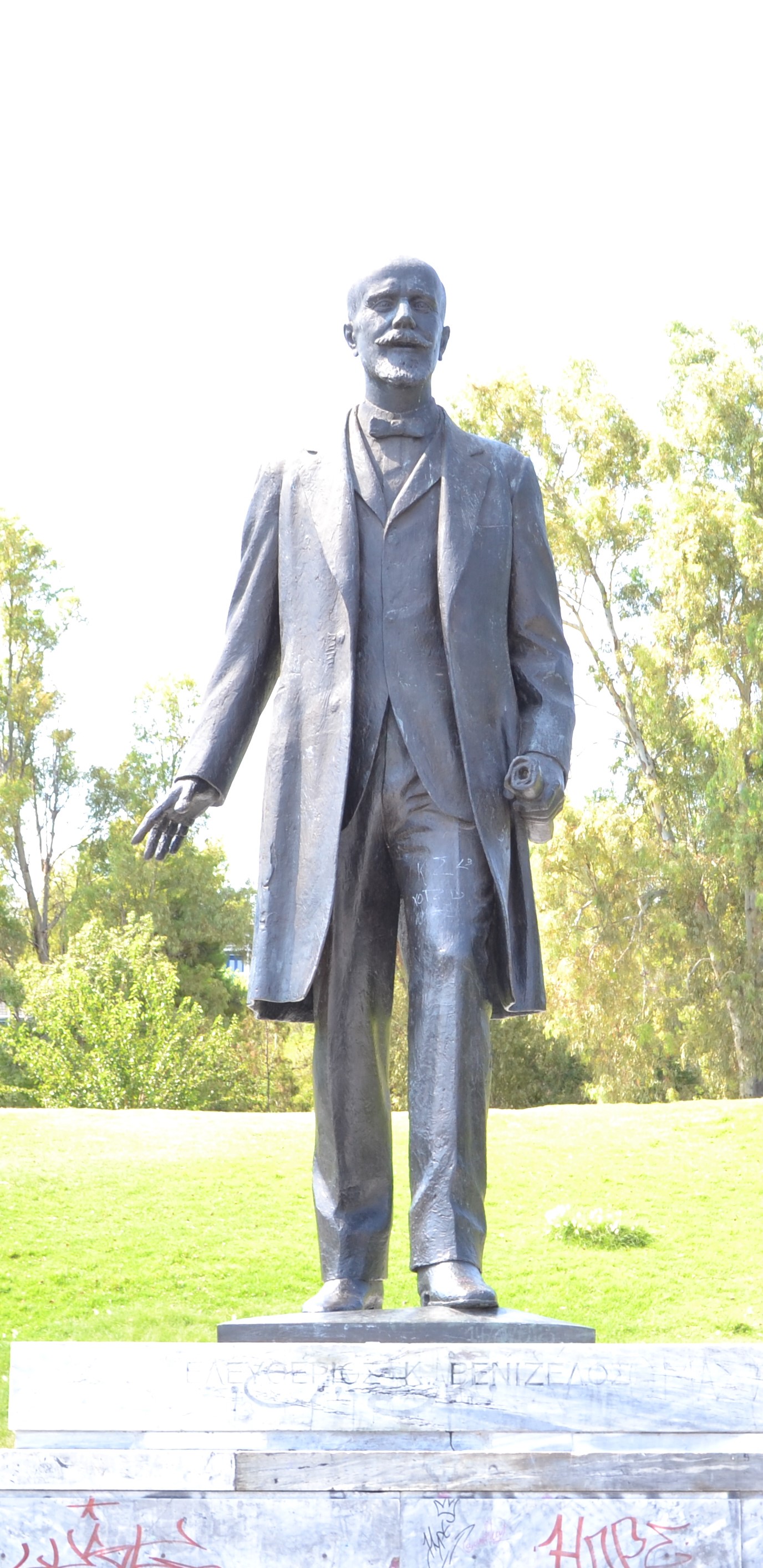 Liberty Park.