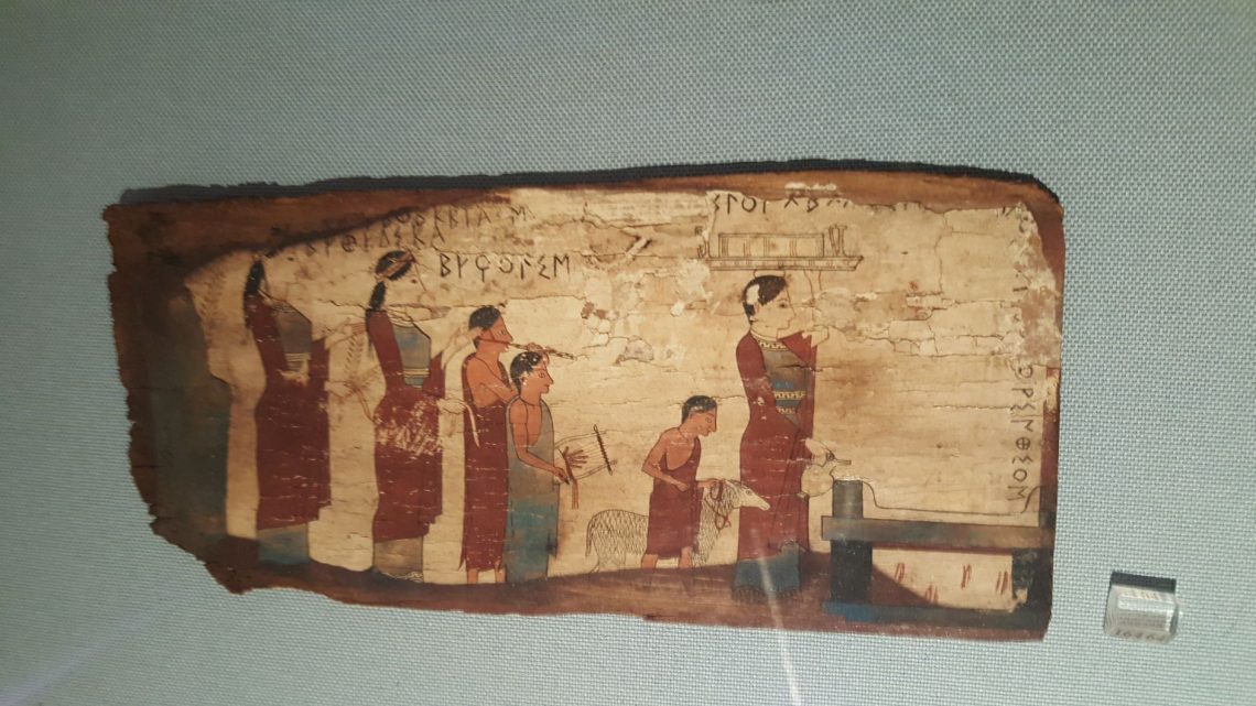 National Archaeological Museum of Athens. The hidden gems