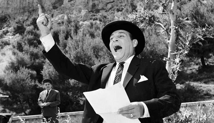 καλοκαιρινής