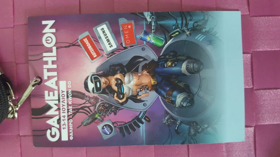 Στιγμές από το καλοκαιρινό Gameathlon 2019