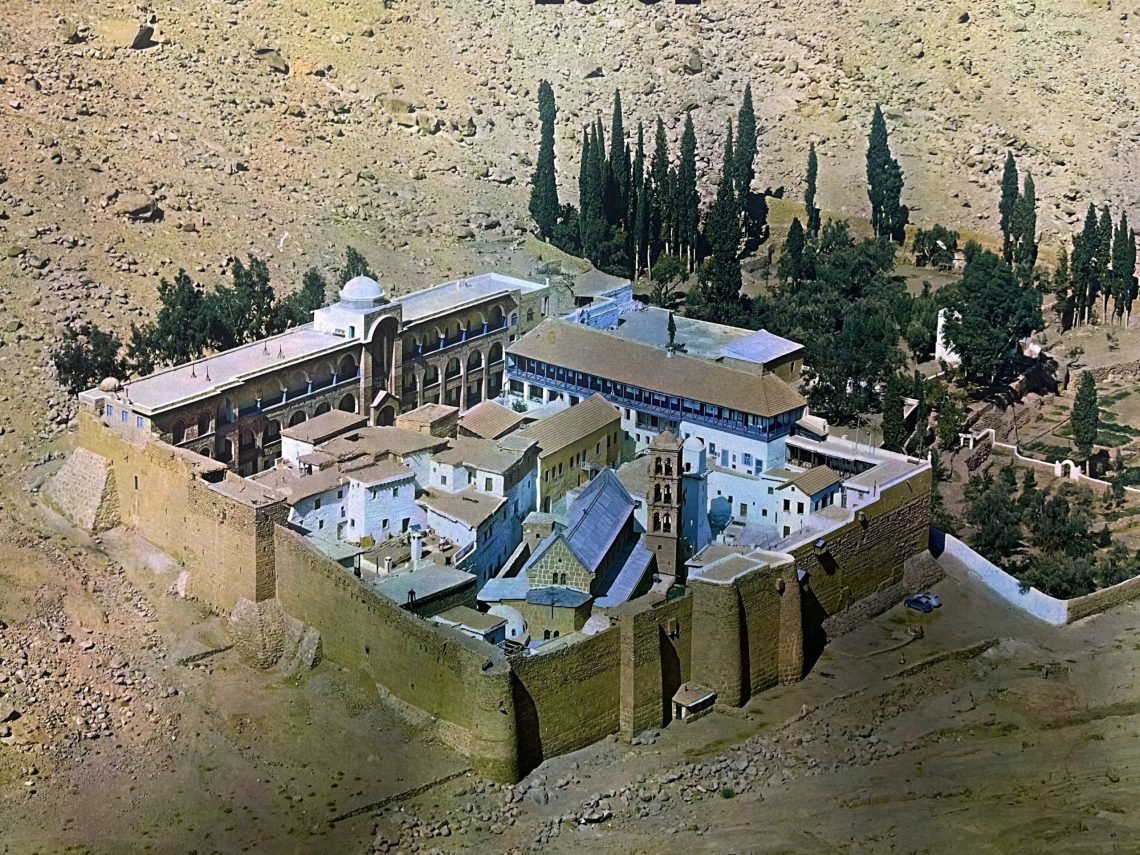 Αικατερίνης