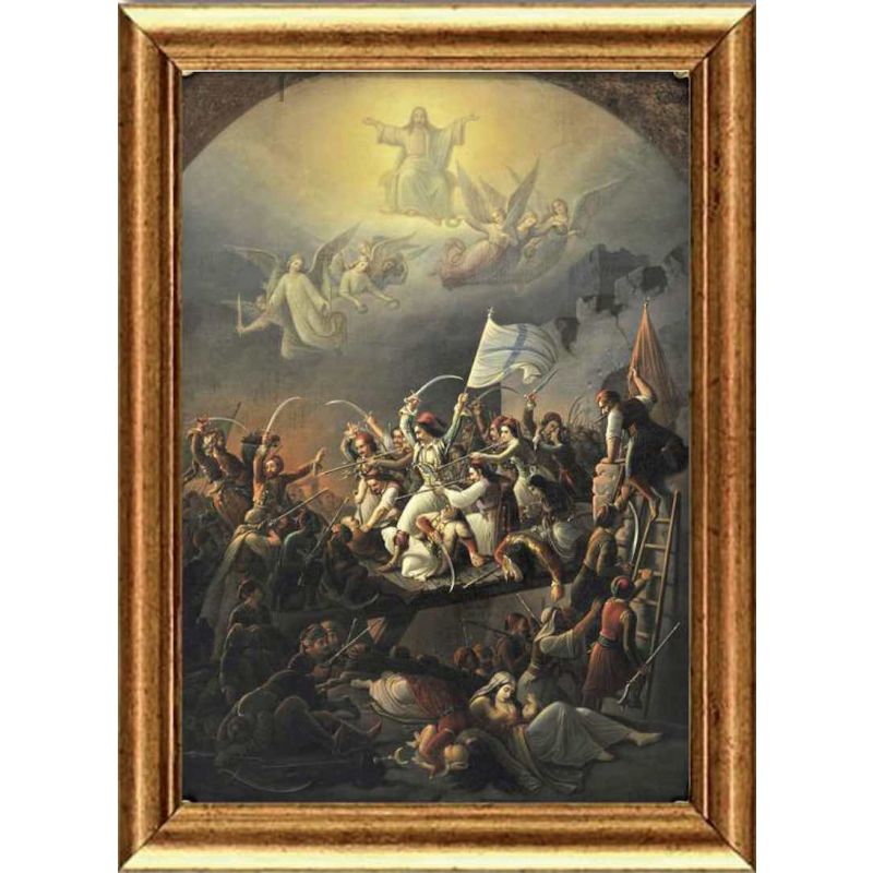 Έξοδος: το Μεσολόγγι γιορτάζει 200 χρόνια ιστορίας